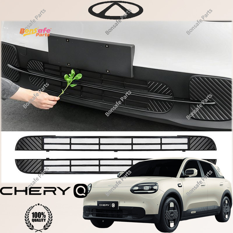 ตะแกรงกันหิน CHERY Q ของแต่ง ตะแกรงกันแมลง ตาข่ายกันแมลง หิน ใบไม้ และสิ่งสกปรกด้านหน้ารถ ชุดแต่ง